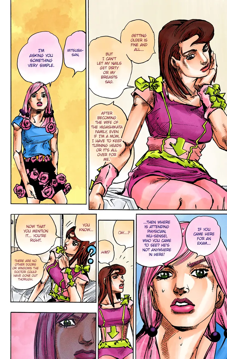 JoJo's Bizarre Adventure, Part 8: JoJolion Colored Manga β Chapter 78 β Page 27