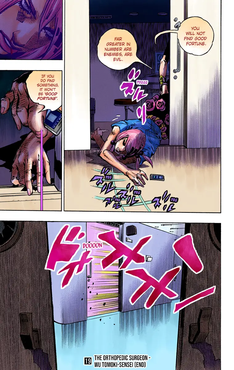 JoJo's Bizarre Adventure, Part 8: JoJolion Colored Manga β Chapter 78 β Page 39