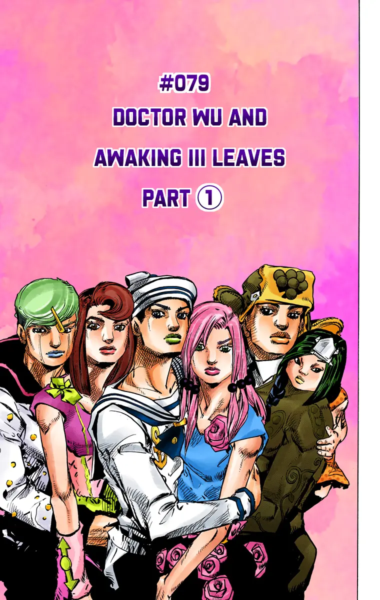 JoJo's Bizarre Adventure, Part 8: JoJolion Colored Manga β Chapter 79 β Page 5