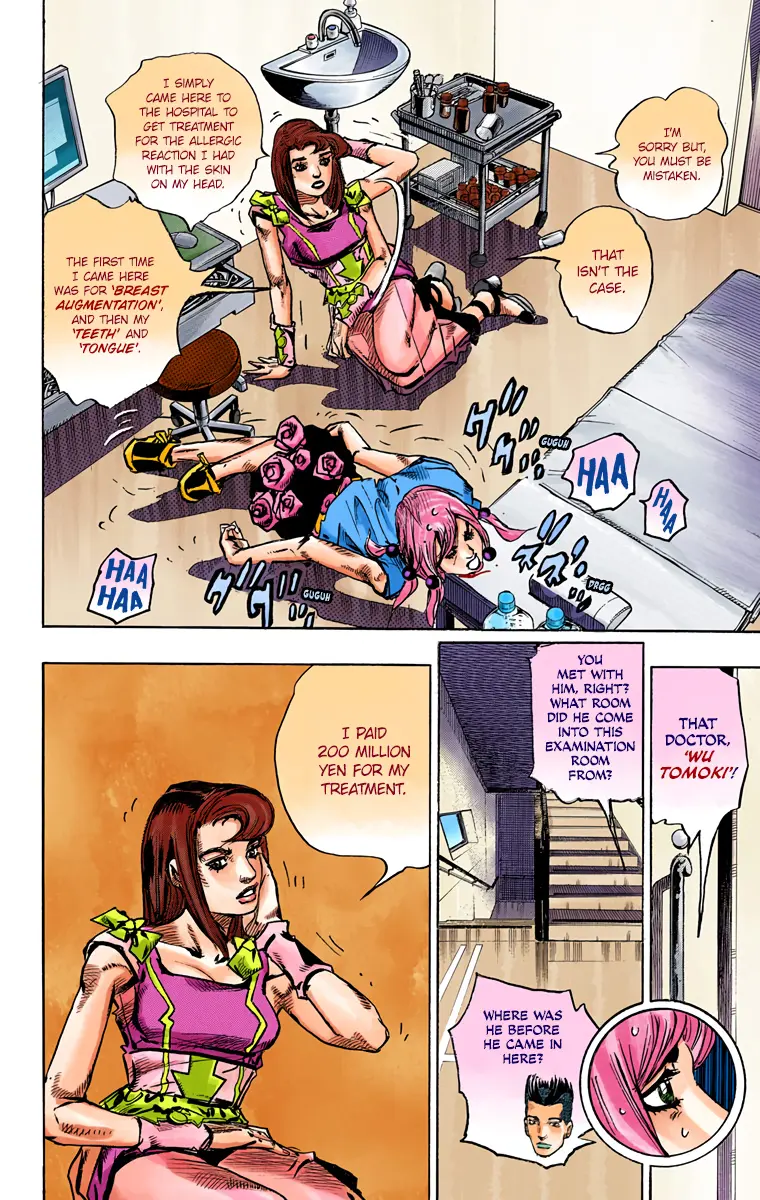 JoJo's Bizarre Adventure, Part 8: JoJolion Colored Manga β Chapter 79 β Page 14