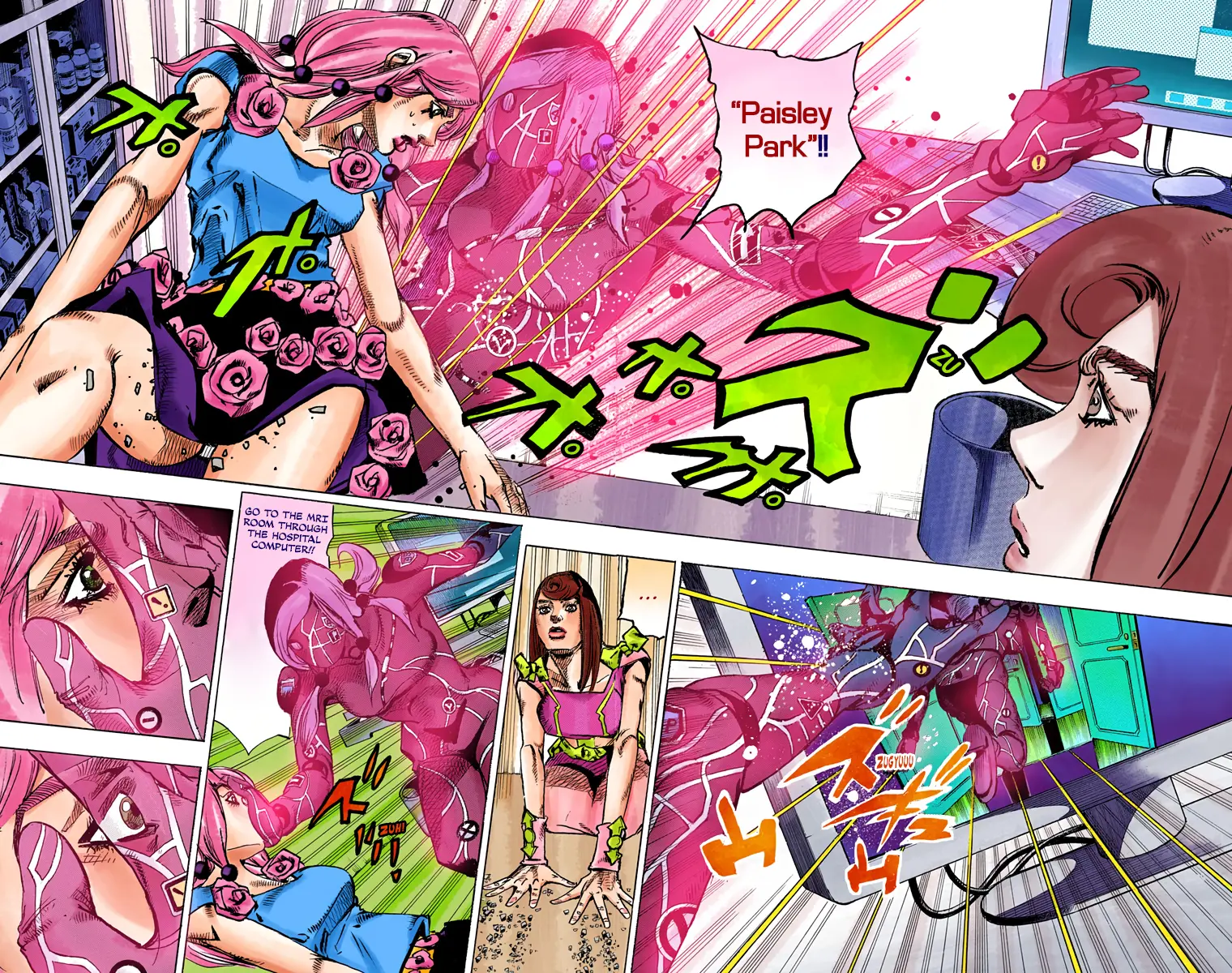 JoJo's Bizarre Adventure, Part 8: JoJolion Colored Manga β Chapter 79 β Page 23