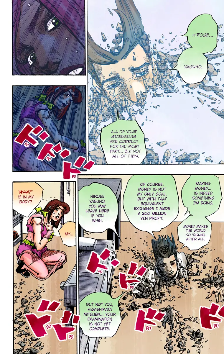 JoJo's Bizarre Adventure, Part 8: JoJolion Colored Manga β Chapter 79 β Page 31