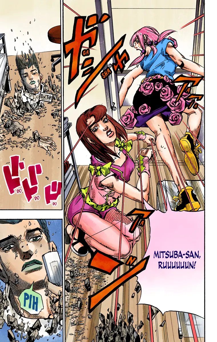 JoJo's Bizarre Adventure, Part 8: JoJolion Colored Manga β Chapter 79 β Page 32