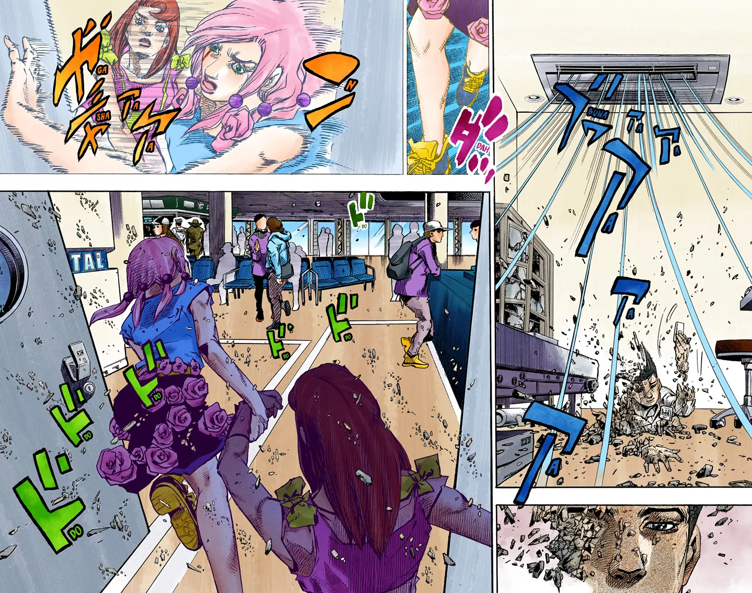 JoJo's Bizarre Adventure, Part 8: JoJolion Colored Manga β Chapter 79 β Page 33