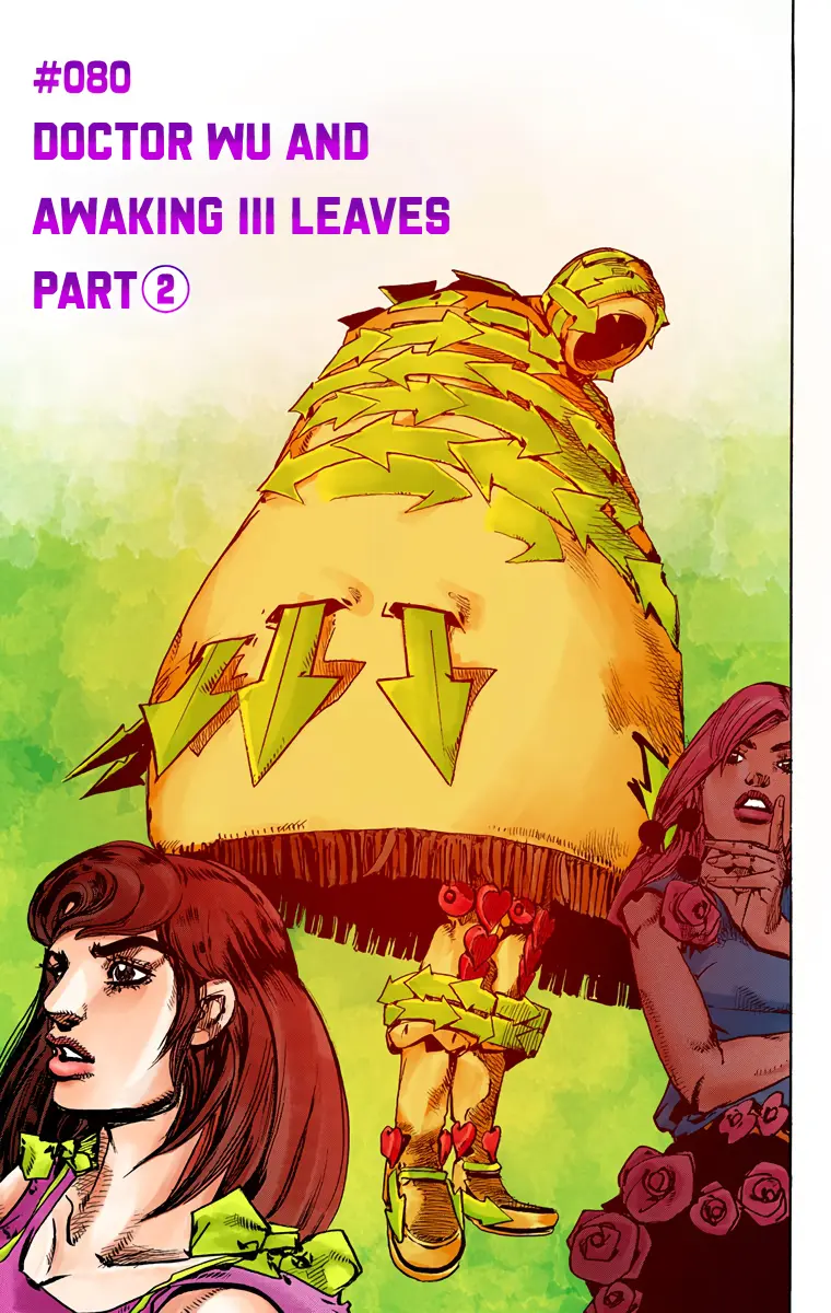 JoJo's Bizarre Adventure, Part 8: JoJolion Colored Manga β Chapter 80 β Page 1