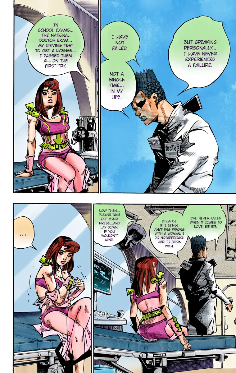 JoJo's Bizarre Adventure, Part 8: JoJolion Colored Manga β Chapter 80 β Page 5