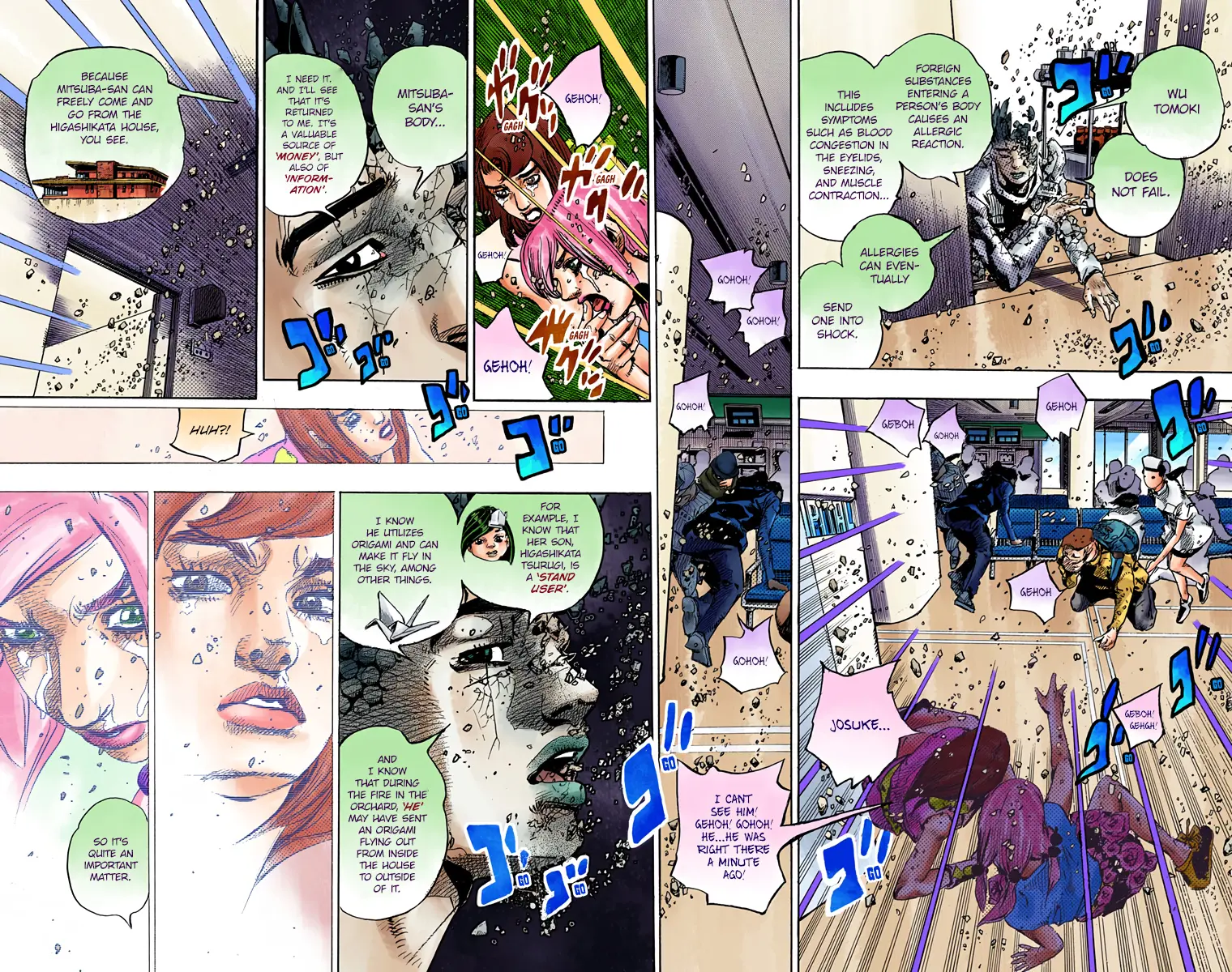 JoJo's Bizarre Adventure, Part 8: JoJolion Colored Manga β Chapter 80 β Page 18