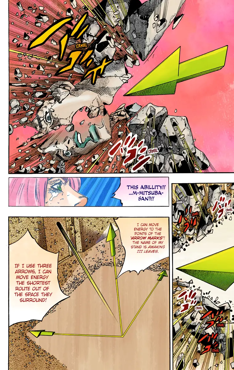 JoJo's Bizarre Adventure, Part 8: JoJolion Colored Manga β Chapter 80 β Page 26