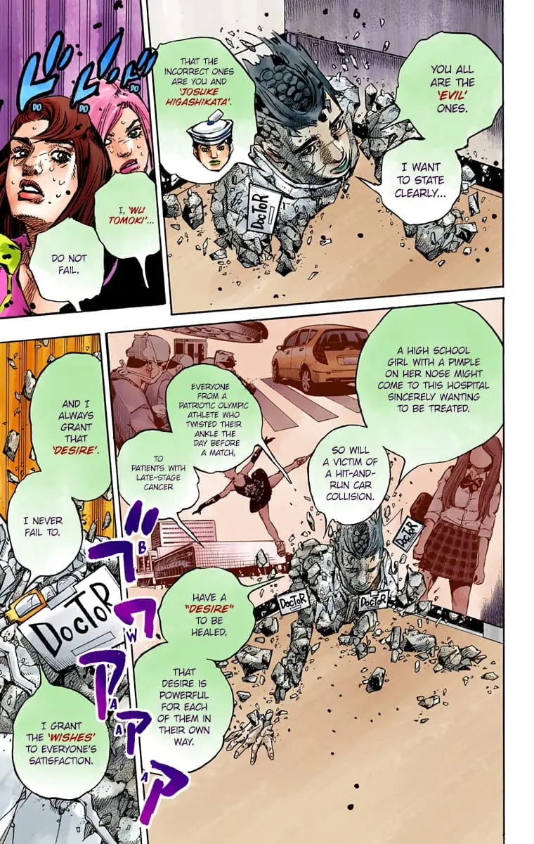 JoJo's Bizarre Adventure, Part 8: JoJolion Colored Manga β Chapter 81 β Page 5