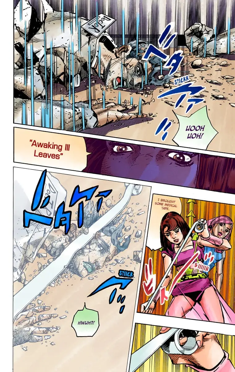 JoJo's Bizarre Adventure, Part 8: JoJolion Colored Manga β Chapter 81 β Page 10