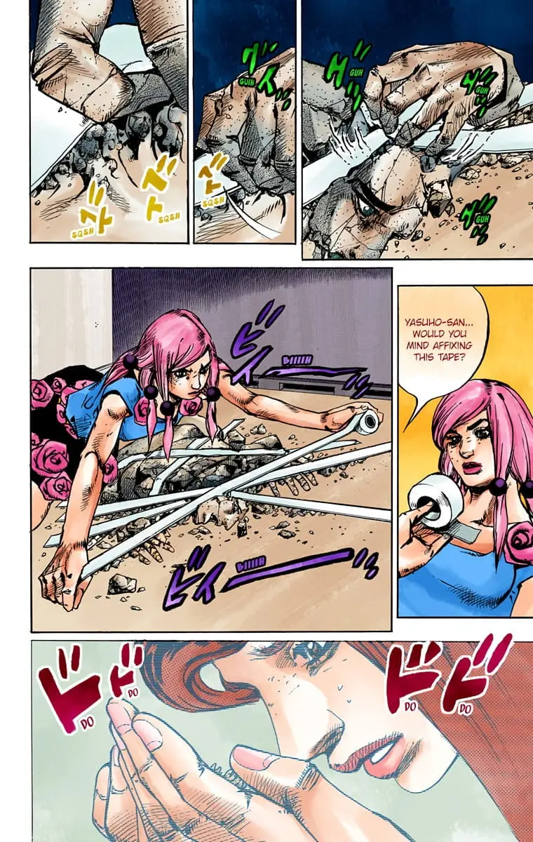 JoJo's Bizarre Adventure, Part 8: JoJolion Colored Manga β Chapter 81 β Page 12