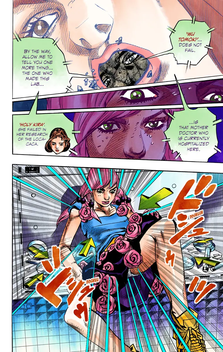 JoJo's Bizarre Adventure, Part 8: JoJolion Colored Manga β Chapter 82 β Page 20