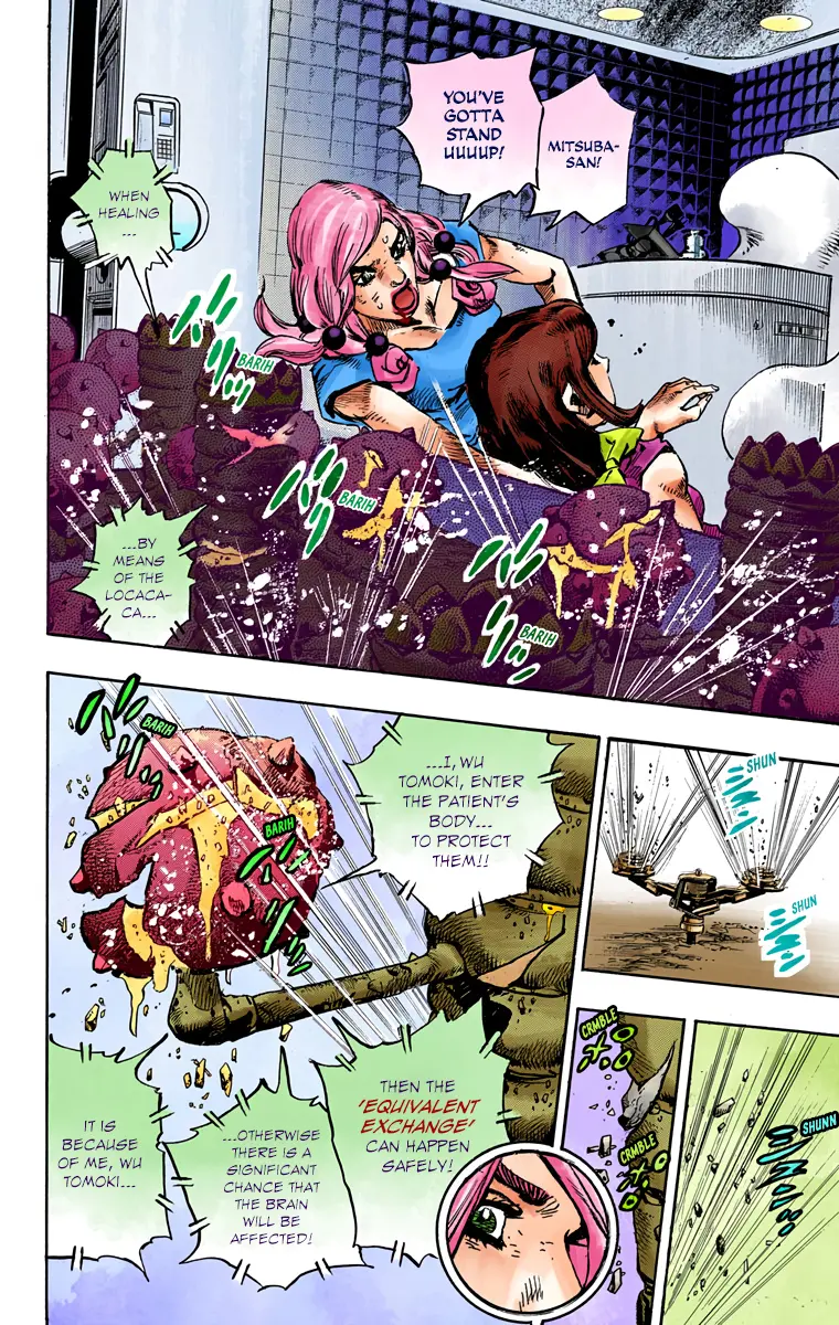 JoJo's Bizarre Adventure, Part 8: JoJolion Colored Manga β Chapter 82 β Page 24