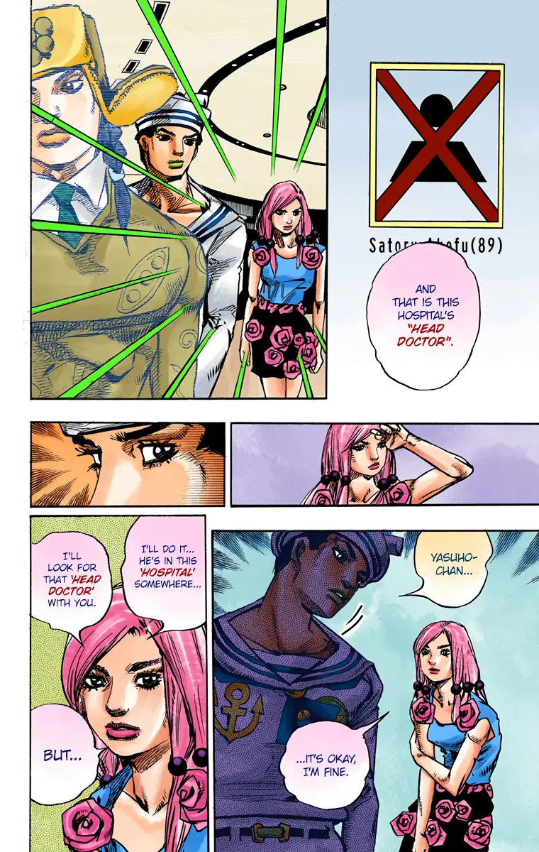 JoJo's Bizarre Adventure, Part 8: JoJolion Colored Manga β Chapter 84 β Page 5