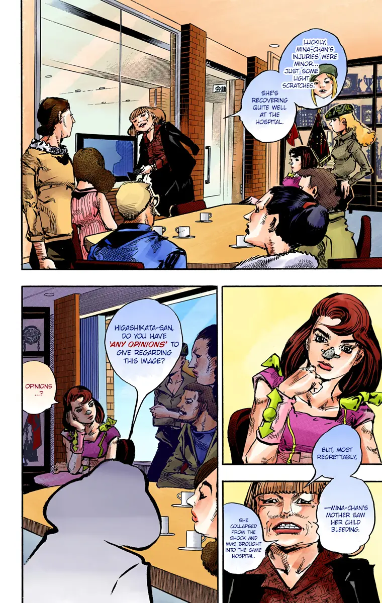 JoJo's Bizarre Adventure, Part 8: JoJolion Colored Manga β Chapter 84 β Page 38