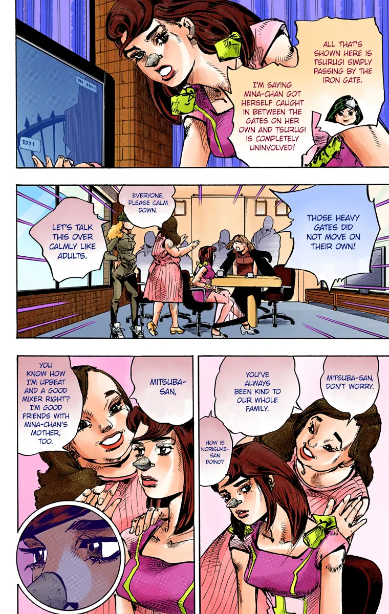 JoJo's Bizarre Adventure, Part 8: JoJolion Colored Manga β Chapter 84 β Page 40