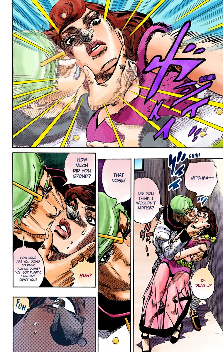 JoJo's Bizarre Adventure, Part 8: JoJolion Colored Manga β Chapter 85 β Page 3