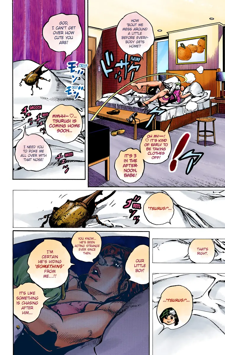 JoJo's Bizarre Adventure, Part 8: JoJolion Colored Manga β Chapter 85 β Page 5