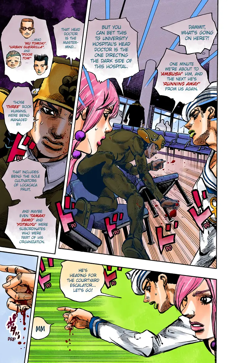 JoJo's Bizarre Adventure, Part 8: JoJolion Colored Manga β Chapter 85 β Page 23
