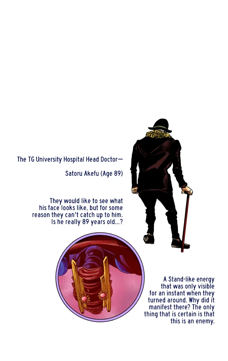 JoJo's Bizarre Adventure, Part 8: JoJolion Colored Manga β Chapter 85 β Page 39