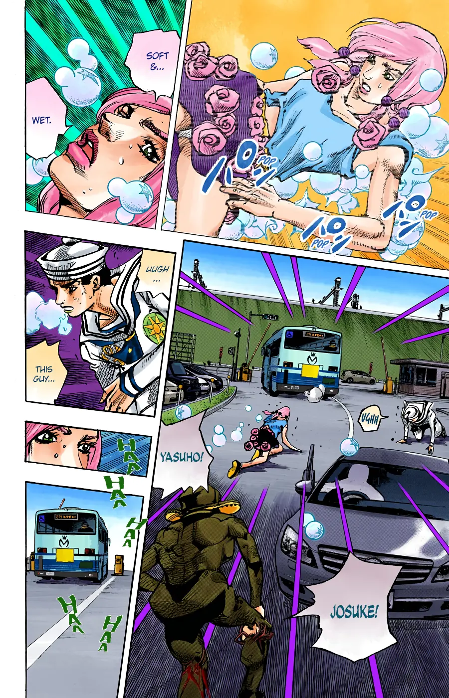 JoJo's Bizarre Adventure, Part 8: JoJolion Colored Manga β Chapter 86 β Page 17