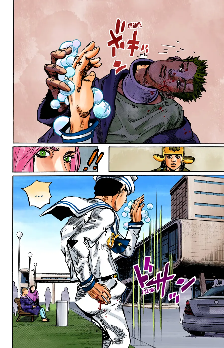JoJo's Bizarre Adventure, Part 8: JoJolion Colored Manga β Chapter 86 β Page 23