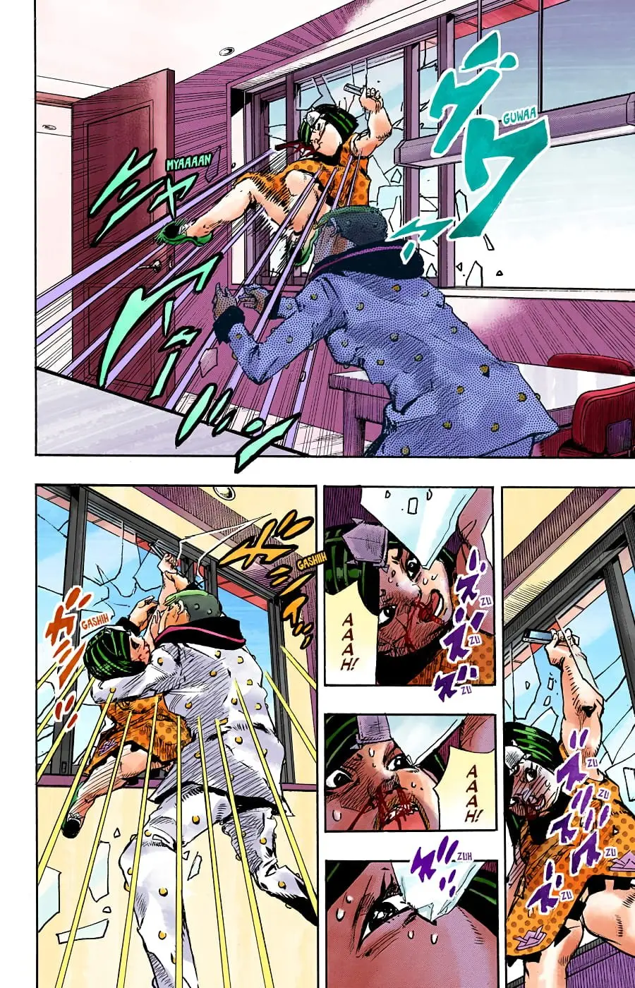 JoJo's Bizarre Adventure, Part 8: JoJolion Colored Manga β Chapter 88 β Page 4