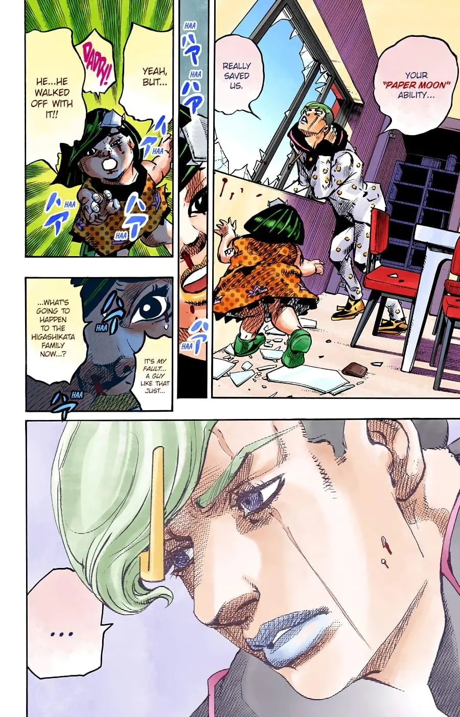 JoJo's Bizarre Adventure, Part 8: JoJolion Colored Manga β Chapter 88 β Page 28