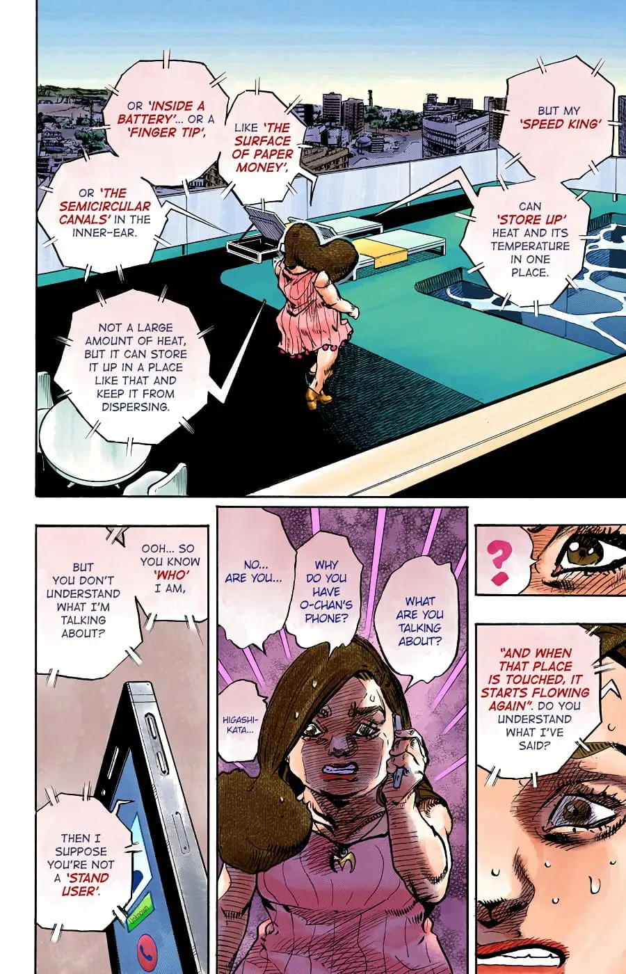 JoJo's Bizarre Adventure, Part 8: JoJolion Colored Manga β Chapter 88 β Page 34