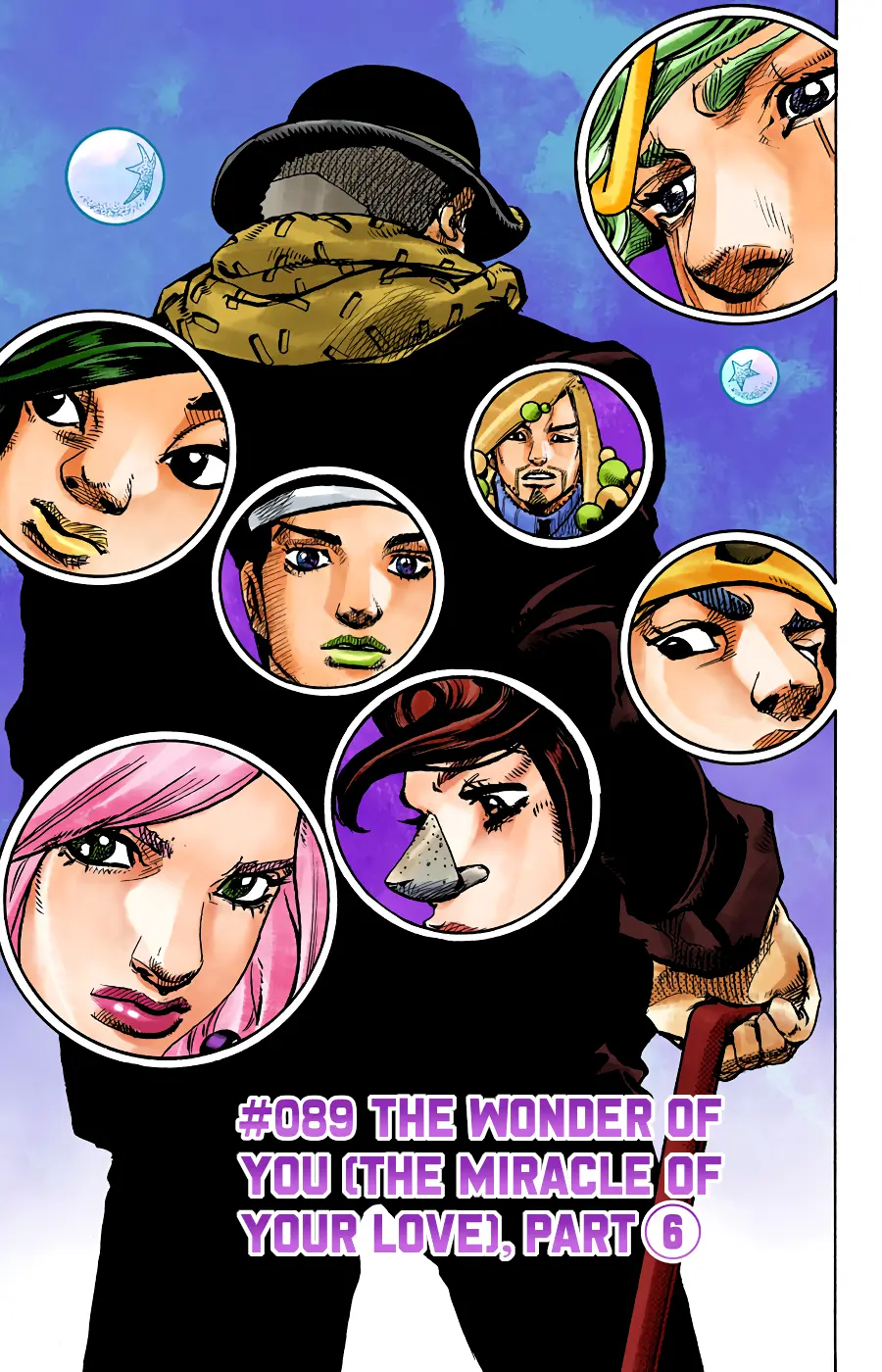JoJo's Bizarre Adventure, Part 8: JoJolion Colored Manga β Chapter 89 β Page 1