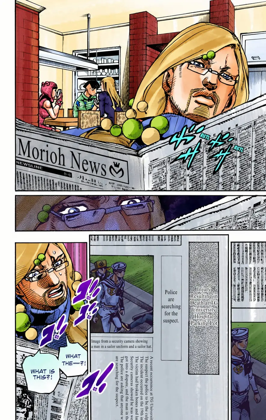JoJo's Bizarre Adventure, Part 8: JoJolion Colored Manga β Chapter 89 β Page 3