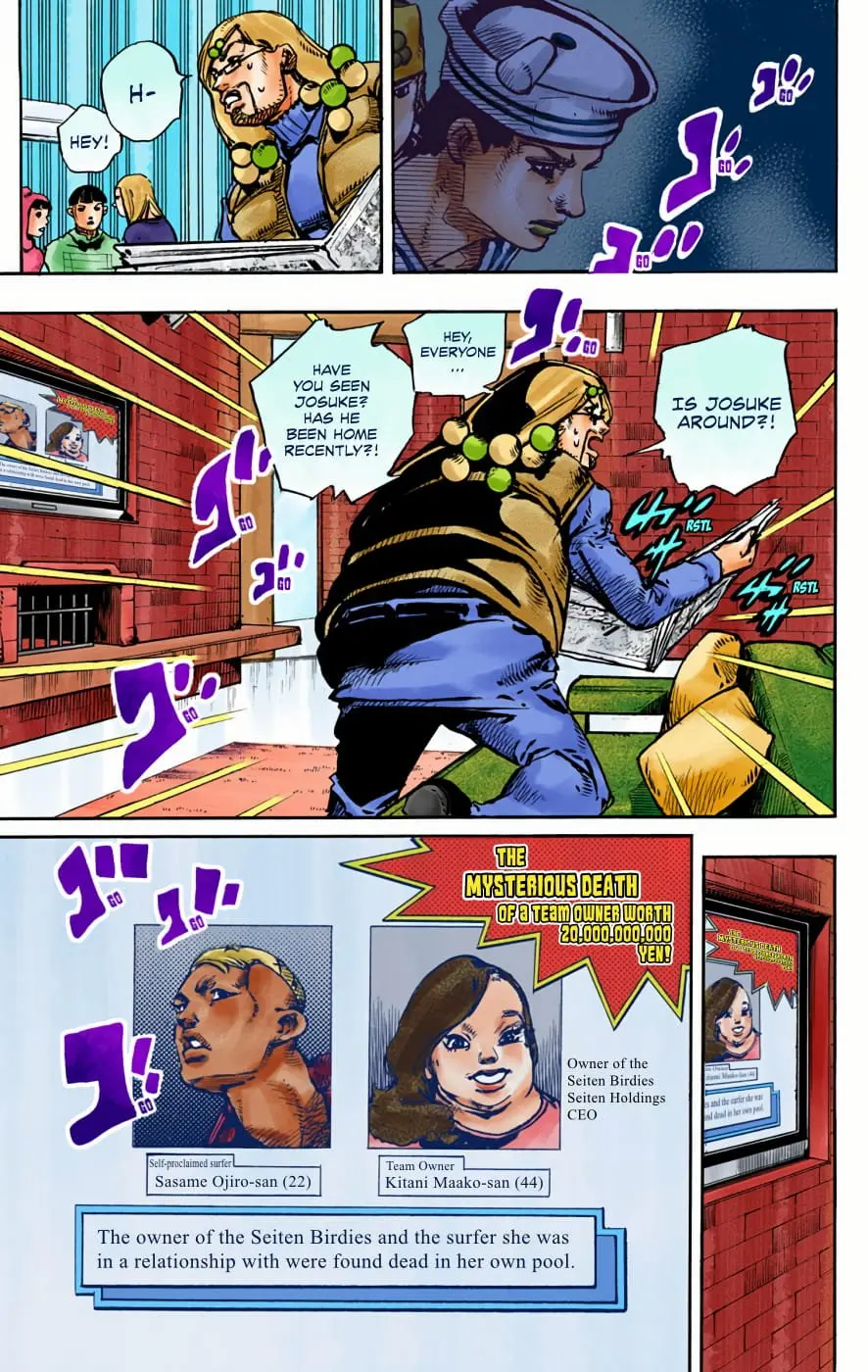 JoJo's Bizarre Adventure, Part 8: JoJolion Colored Manga β Chapter 89 β Page 4