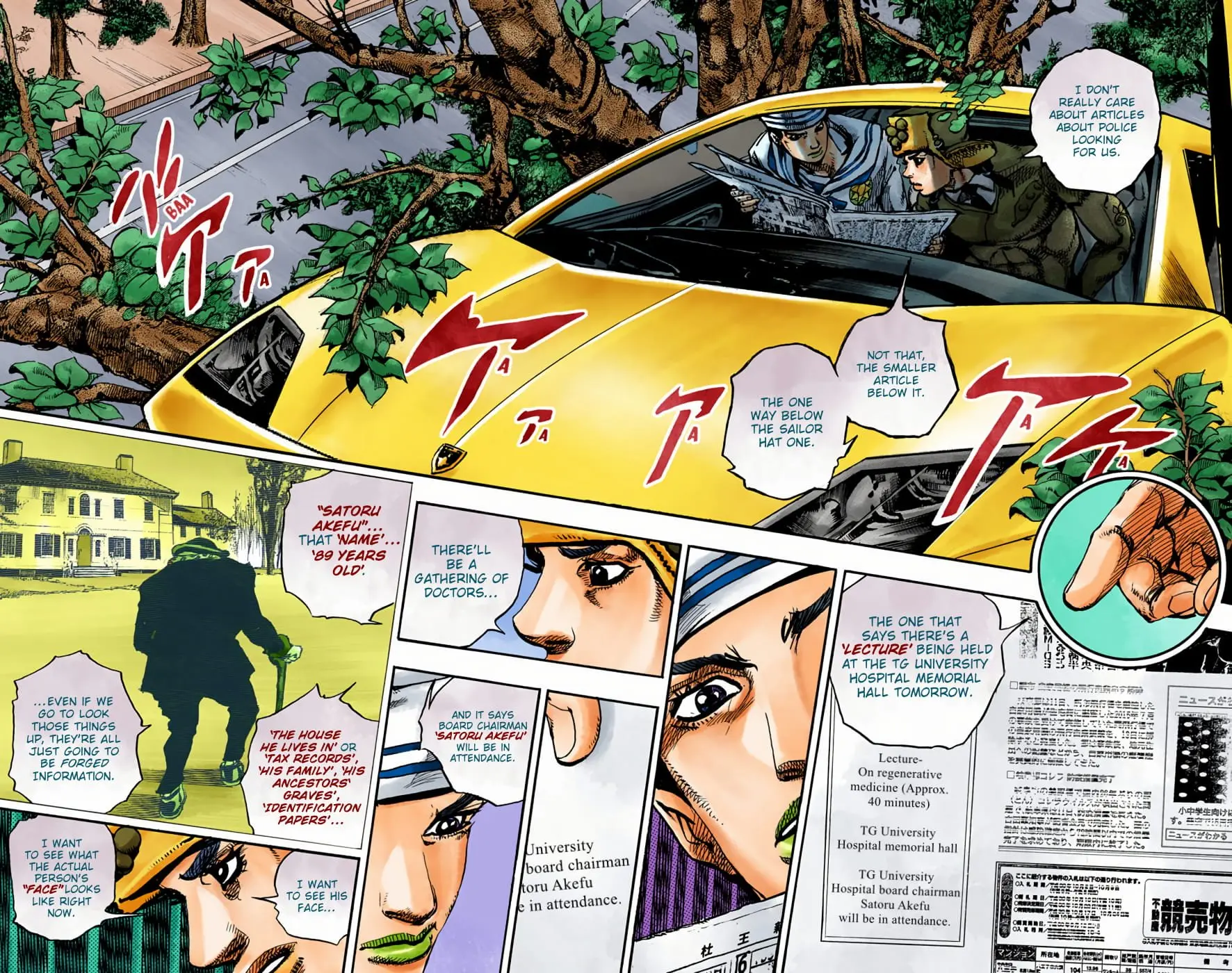 JoJo's Bizarre Adventure, Part 8: JoJolion Colored Manga β Chapter 89 β Page 11