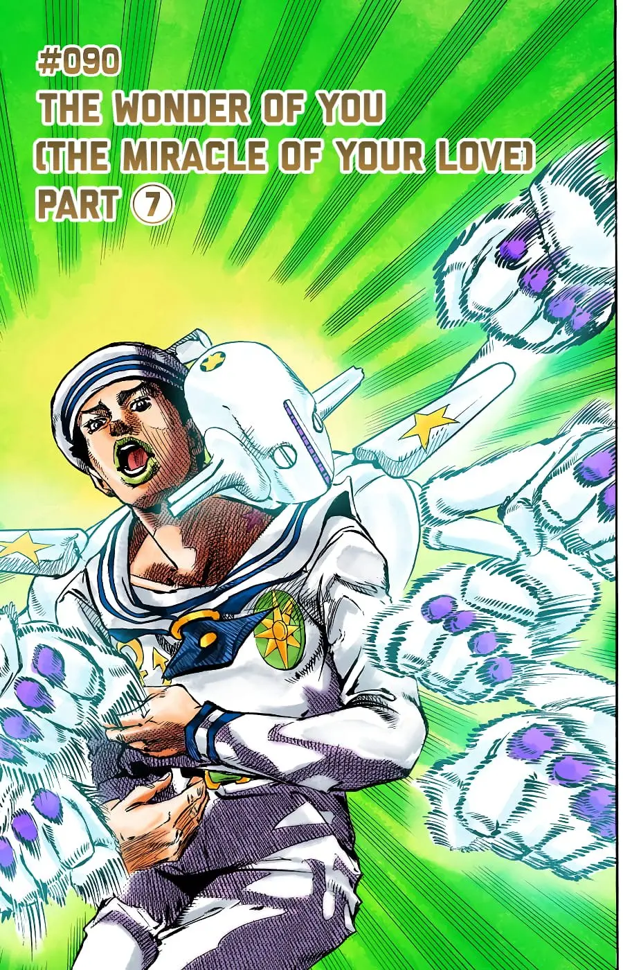 JoJo's Bizarre Adventure, Part 8: JoJolion Colored Manga β Chapter 90 β Page 1