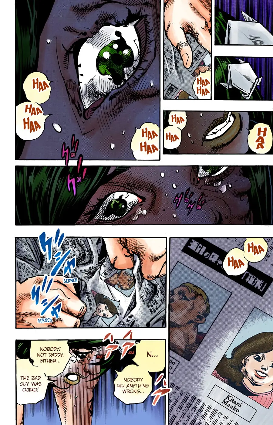 JoJo's Bizarre Adventure, Part 8: JoJolion Colored Manga β Chapter 91 β Page 13