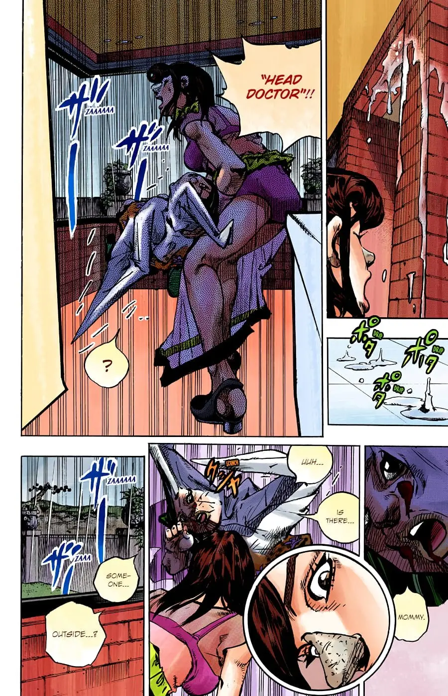 JoJo's Bizarre Adventure, Part 8: JoJolion Colored Manga β Chapter 91 β Page 32