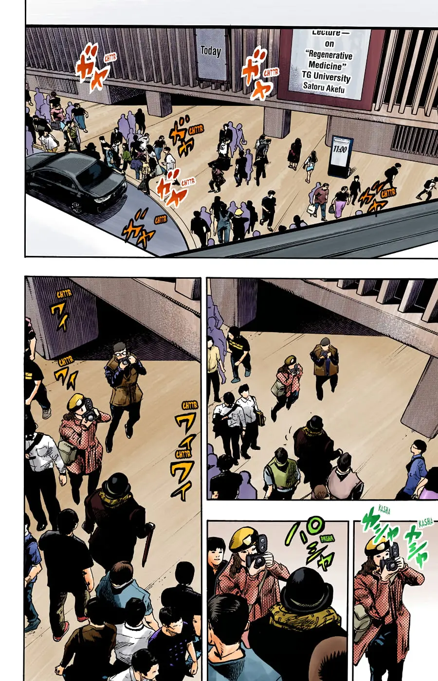 JoJo's Bizarre Adventure, Part 8: JoJolion Colored Manga β Chapter 91 β Page 38