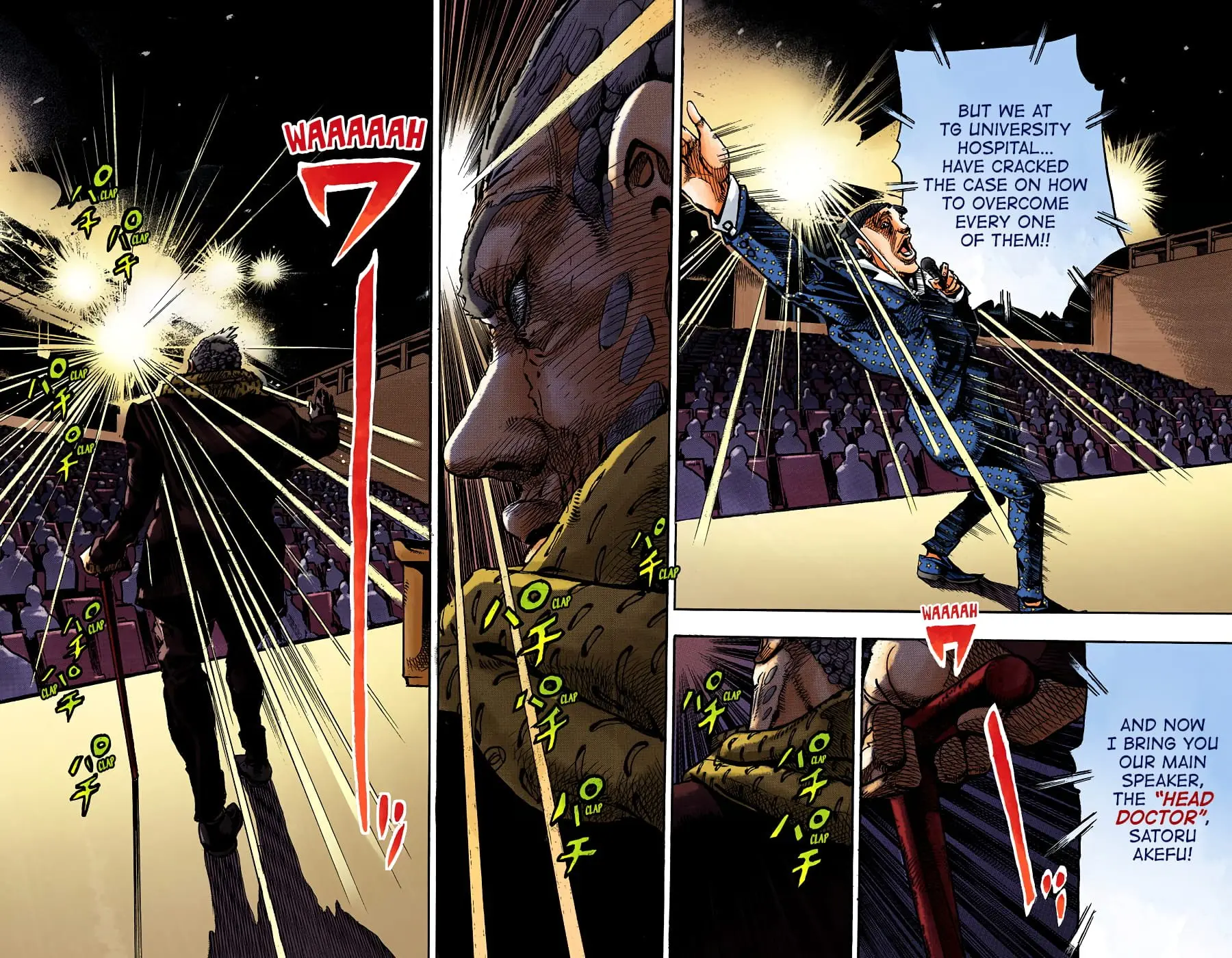 JoJo's Bizarre Adventure, Part 8: JoJolion Colored Manga β Chapter 92 β Page 3