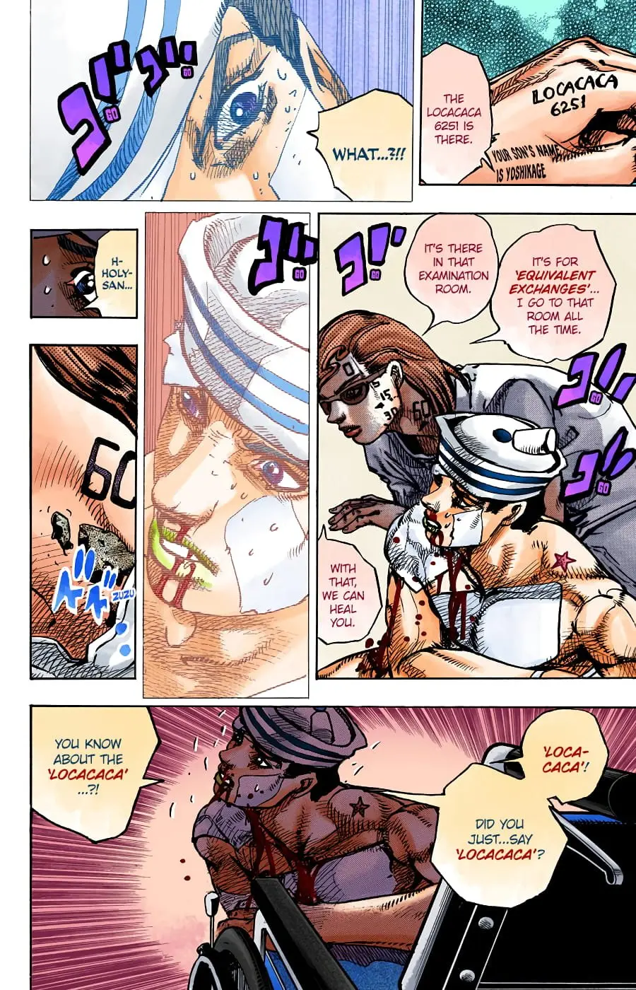 JoJo's Bizarre Adventure, Part 8: JoJolion Colored Manga β Chapter 92 β Page 17