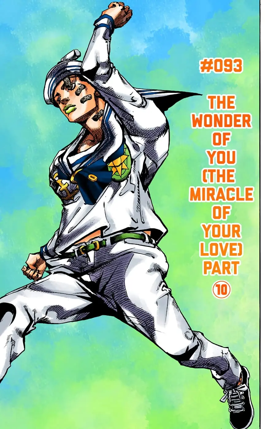 JoJo's Bizarre Adventure, Part 8: JoJolion Colored Manga β Chapter 93 β Page 1