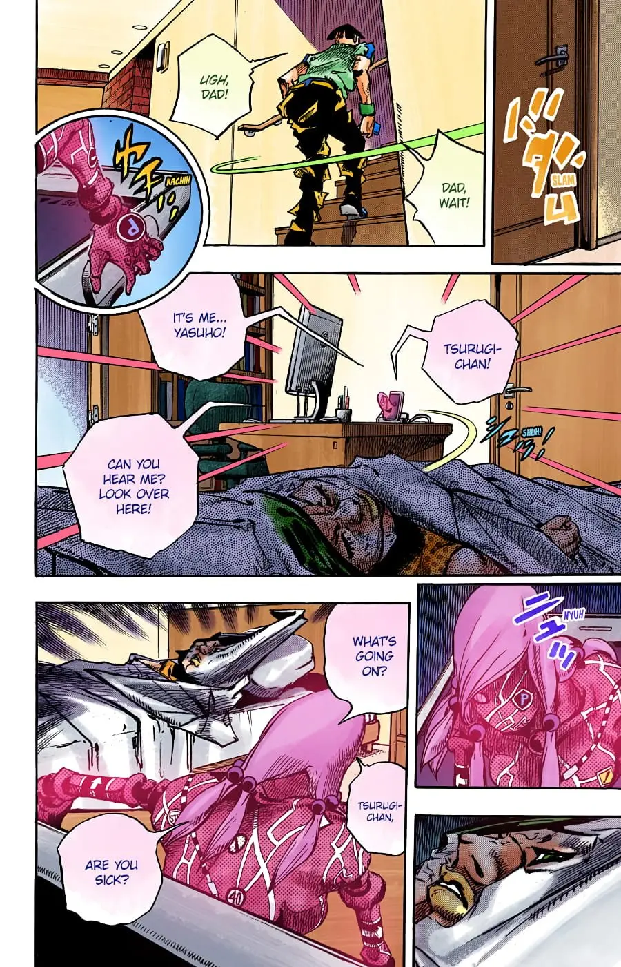 JoJo's Bizarre Adventure, Part 8: JoJolion Colored Manga β Chapter 93 β Page 23