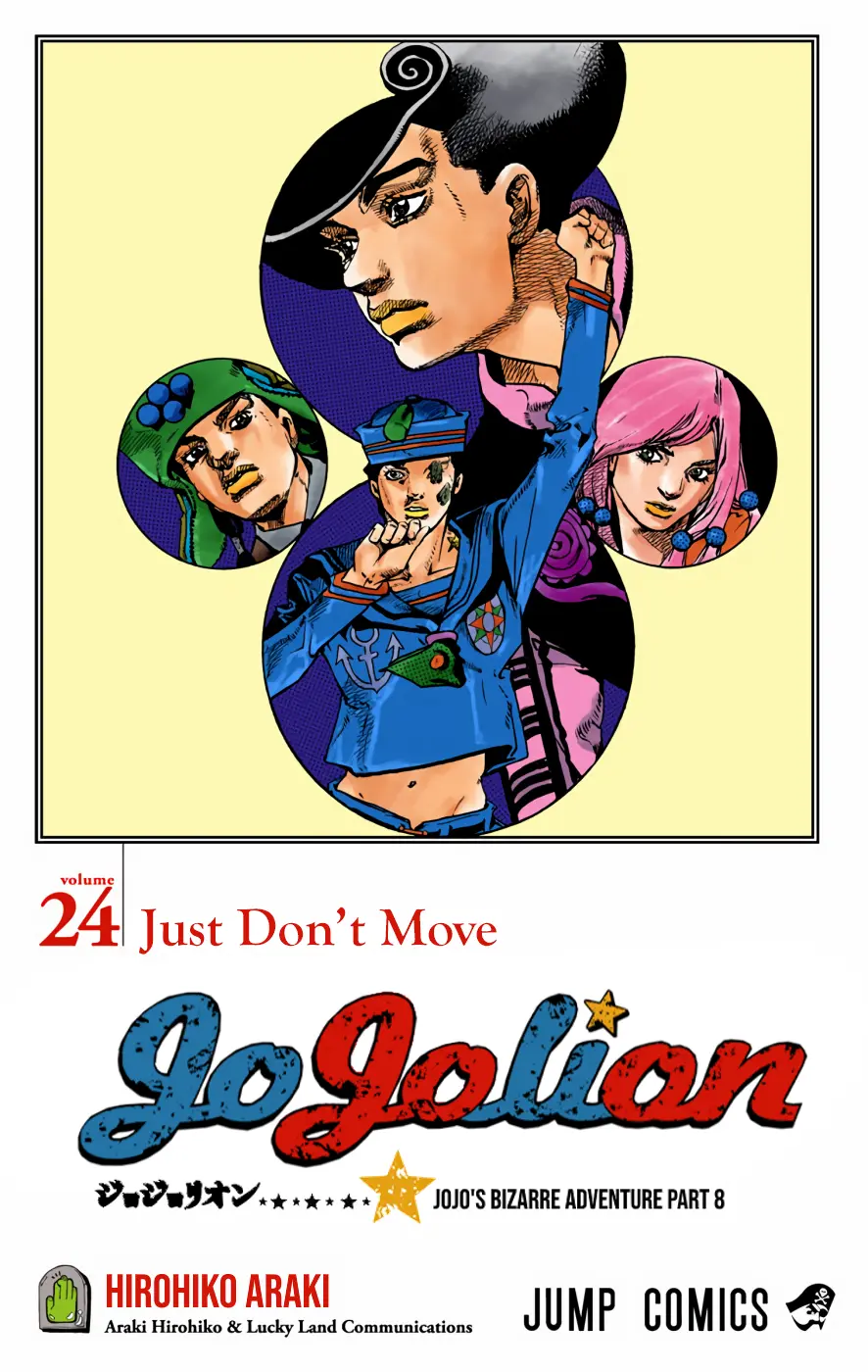 JoJo's Bizarre Adventure, Part 8: JoJolion Colored Manga β Chapter 95 β Page 2