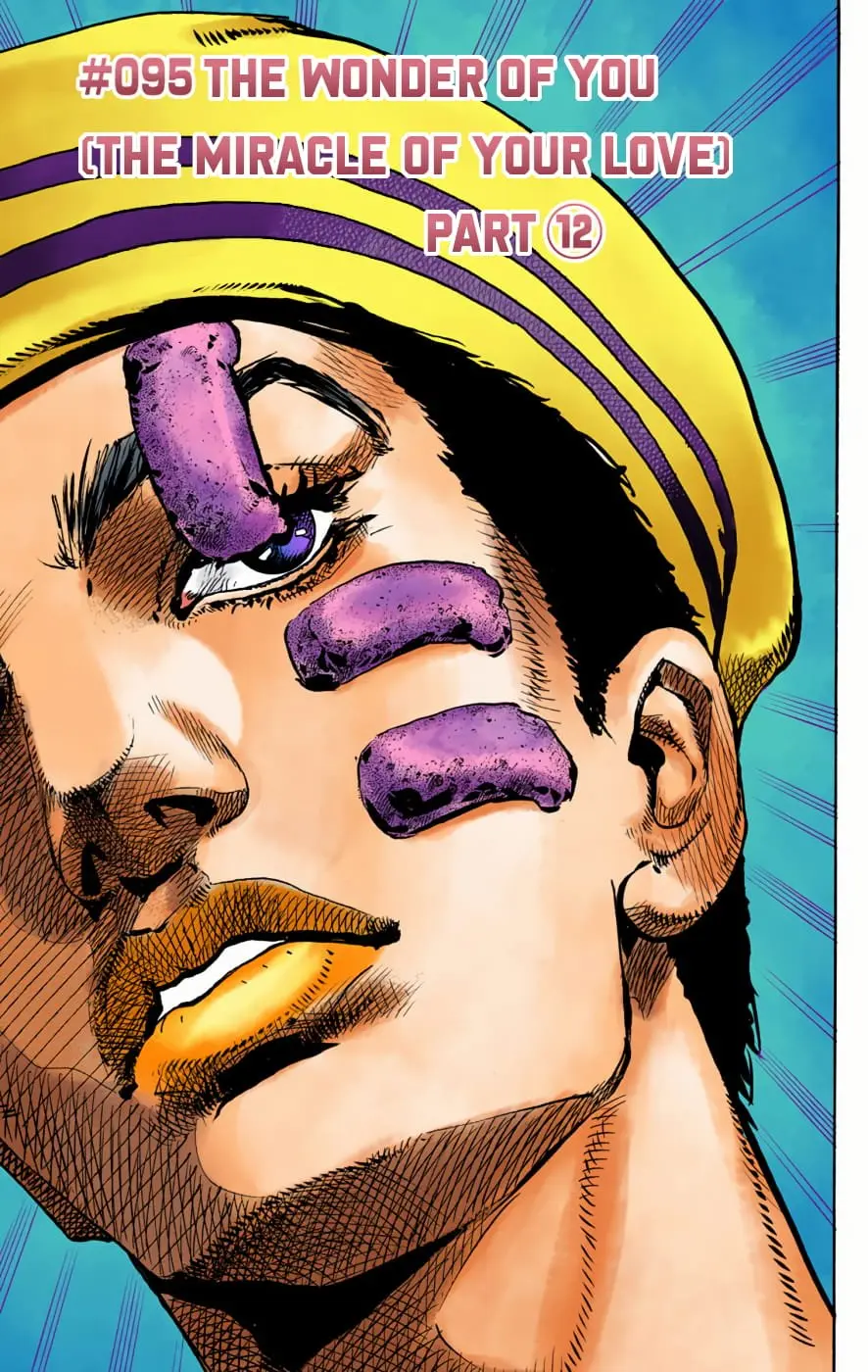 JoJo's Bizarre Adventure, Part 8: JoJolion Colored Manga β Chapter 95 β Page 6