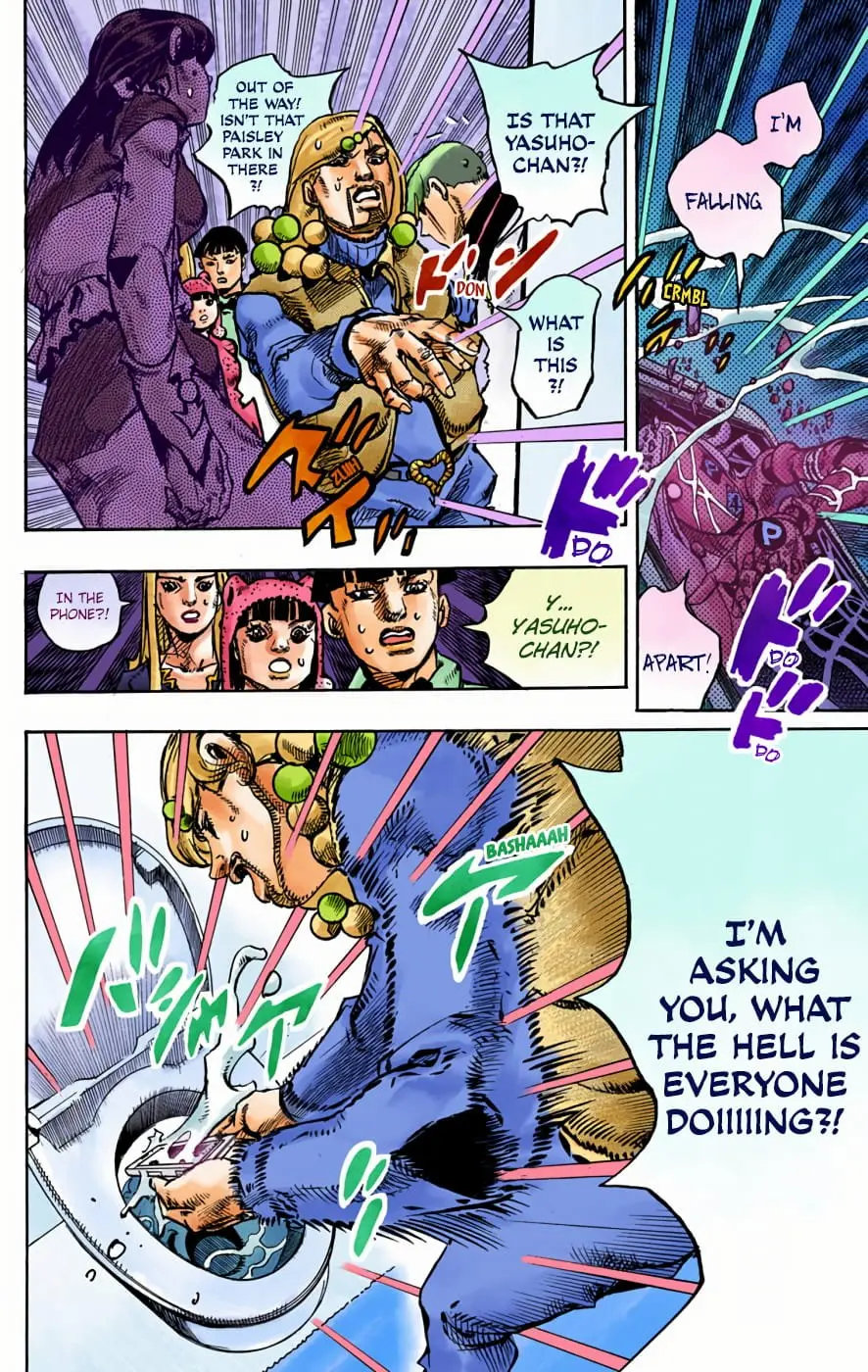 JoJo's Bizarre Adventure, Part 8: JoJolion Colored Manga β Chapter 95 β Page 10