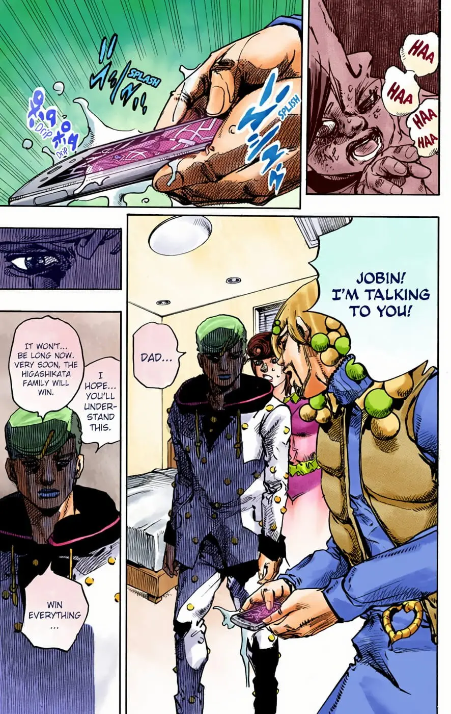 JoJo's Bizarre Adventure, Part 8: JoJolion Colored Manga β Chapter 95 β Page 11