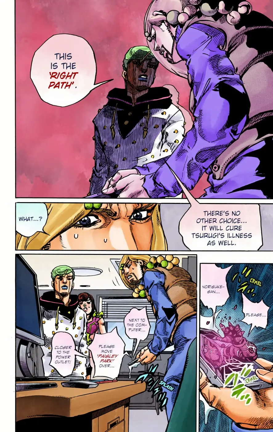 JoJo's Bizarre Adventure, Part 8: JoJolion Colored Manga β Chapter 95 β Page 12