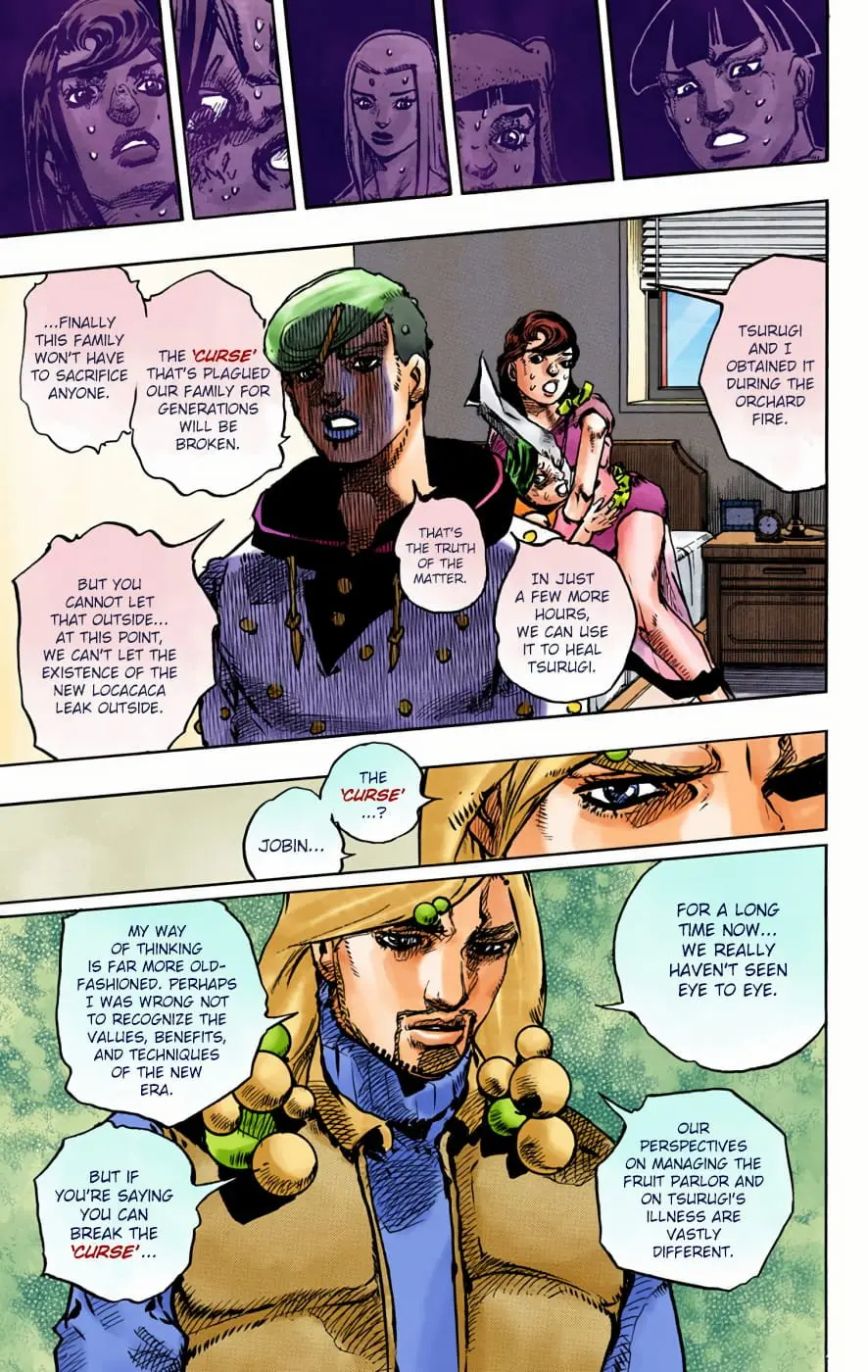 JoJo's Bizarre Adventure, Part 8: JoJolion Colored Manga β Chapter 95 β Page 18