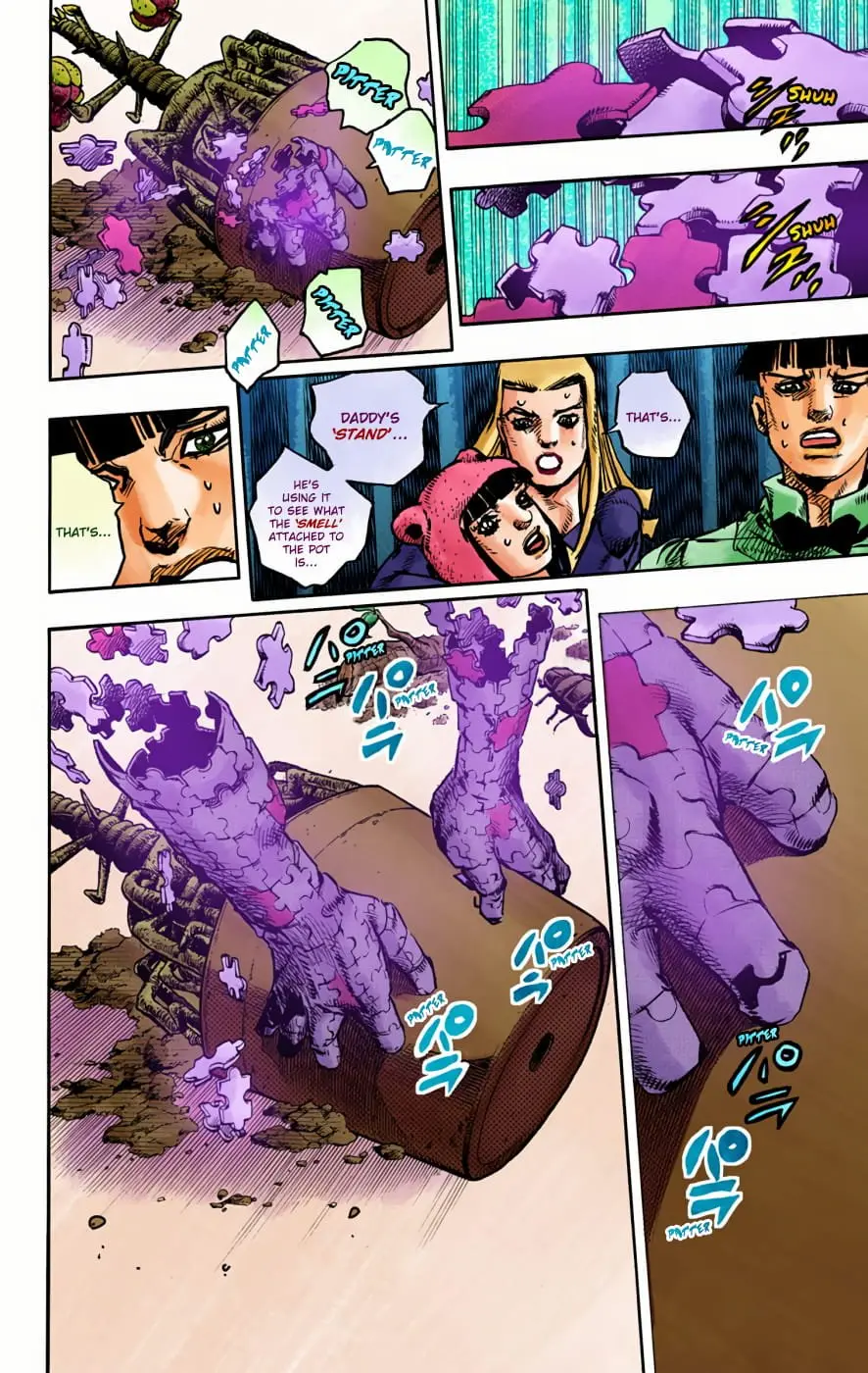 JoJo's Bizarre Adventure, Part 8: JoJolion Colored Manga β Chapter 95 β Page 21