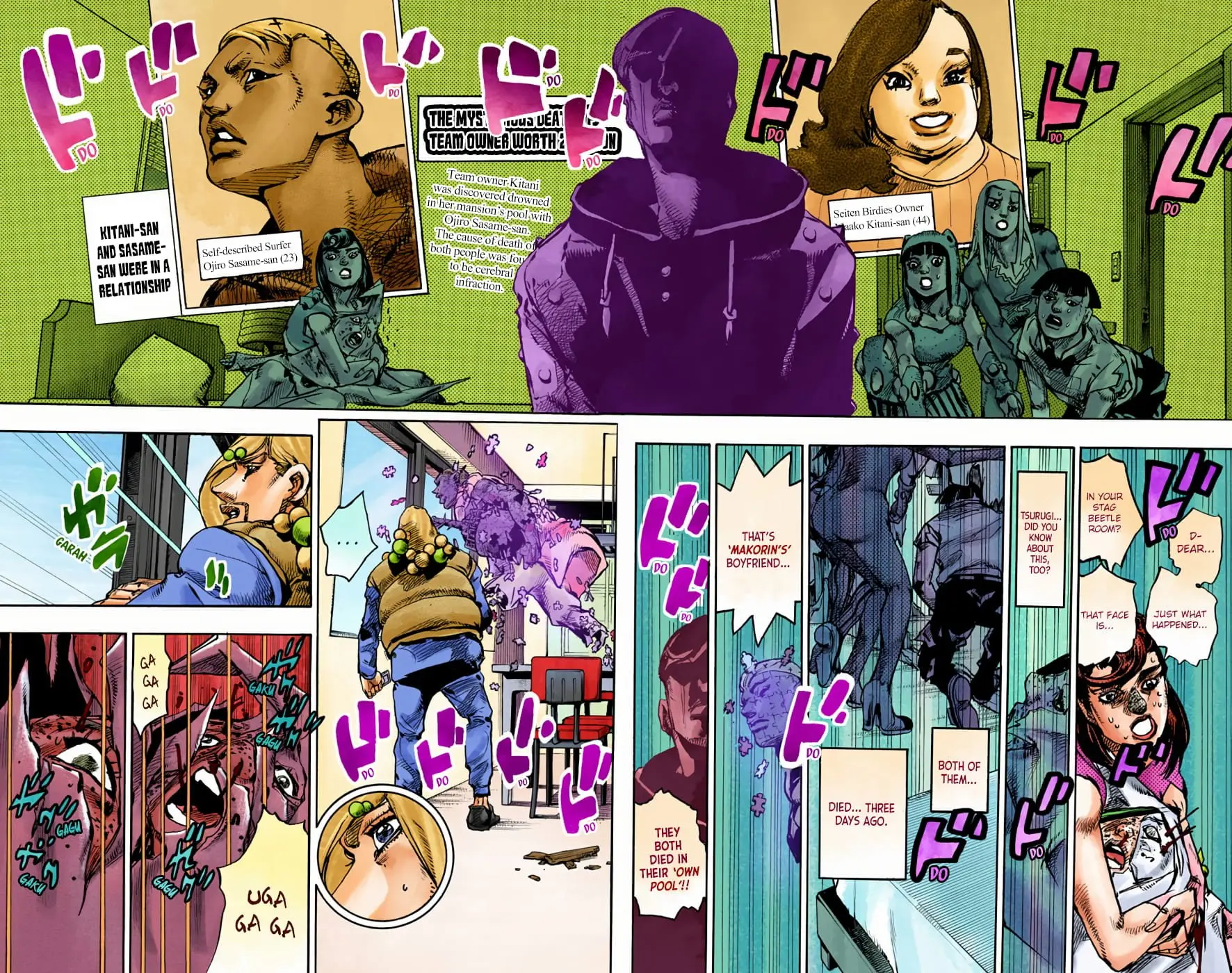 JoJo's Bizarre Adventure, Part 8: JoJolion Colored Manga β Chapter 95 β Page 25