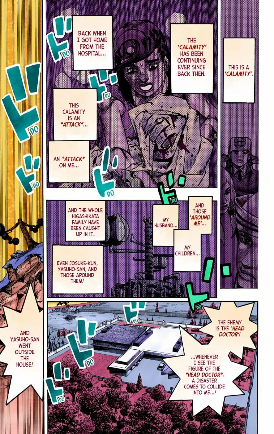 JoJo's Bizarre Adventure, Part 8: JoJolion Colored Manga β Chapter 95 β Page 44